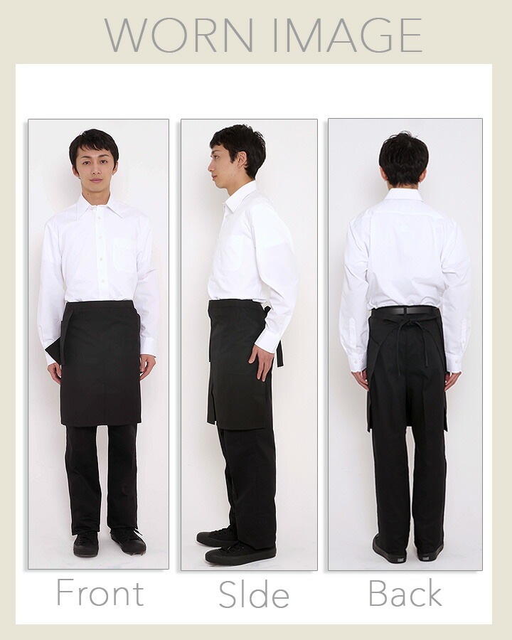 ロング エプロン ソムリエ エプロン 男女兼用 FACEMIX fk7118 サービス