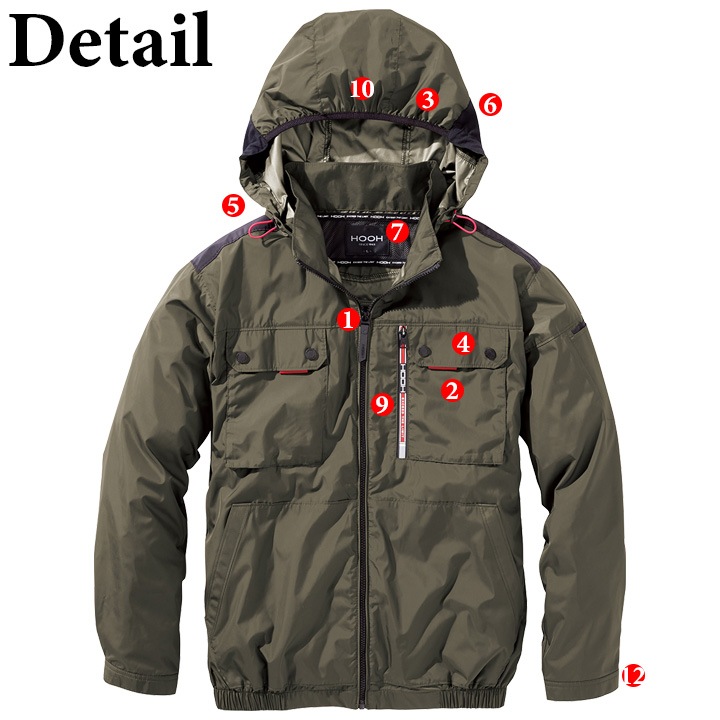 即日発送】【24V】HOOH 空調 服 ハイバック 2025年モデル 長袖
