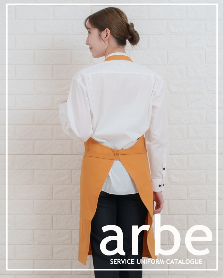 帆前掛け アルベ t-8805 カフェ 飲食店 居酒屋 制服 ユニフォーム
