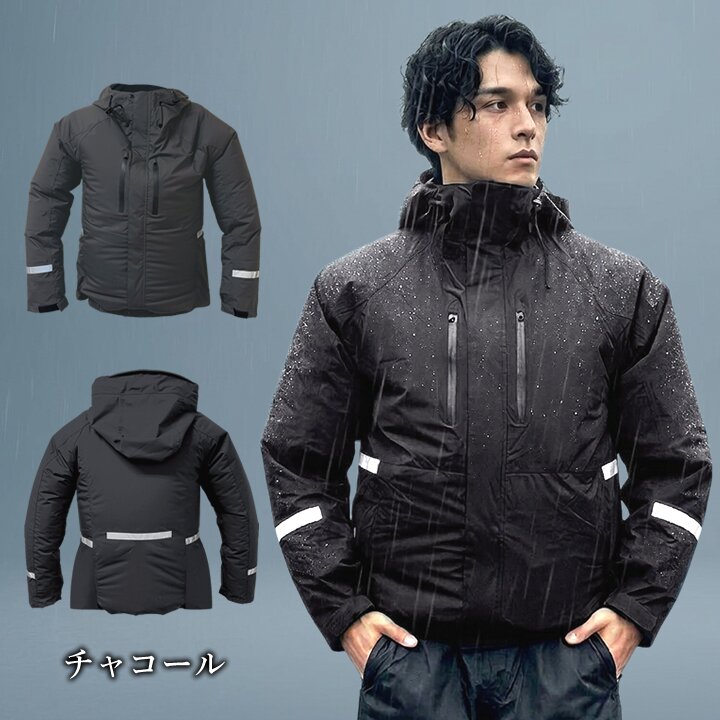 即日発送】空調服 合羽 レインウエア 空調レイン サイドファン VLS00