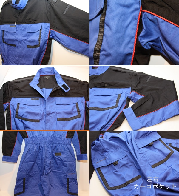 薄手 つなぎ 90 PIT SUIT ピットスーツ クレ被服 工場 農作業│作業服