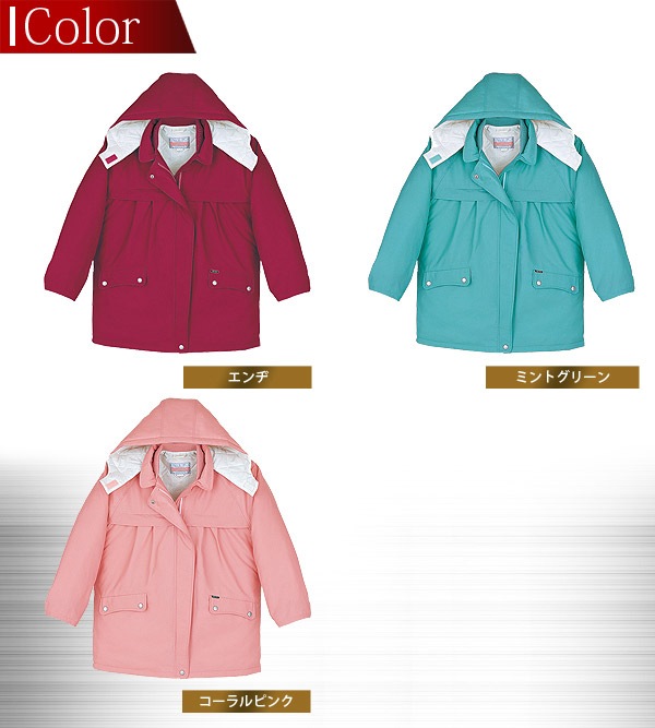 【送料無料】ジーベック 防寒コート レディース 560 防寒服 防寒着 作業服 作業着 フード付き 女性用 560シリーズ