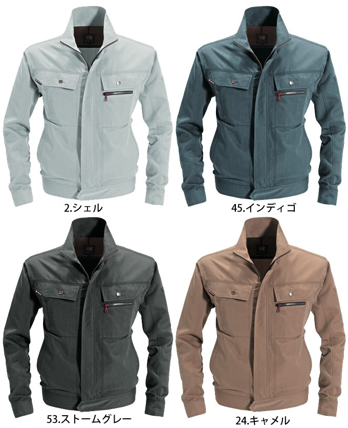 限定」チェコ館ワークウェアボンバージャケット スタッフ ユニフォーム