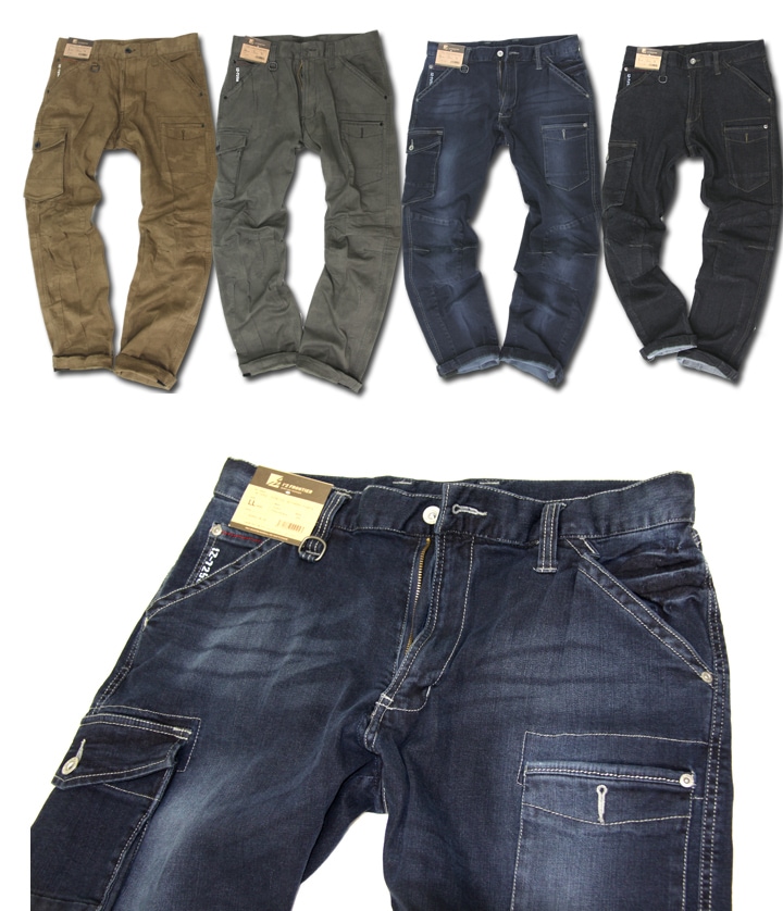 デニムカーゴパンツ アイズフロンティア 7252 作業服 作業着 ズボン ジーパン メンズ デニムズボン ストレッチ 4l 5l 作業服のだるま商店 本店 デニムカーゴパンツ アイズフロンティア 7252 作業服 作業着 ズボン ジーパン メンズ デニムズボン ストレッチ 4l 5l 作業服のだるま商店 本店