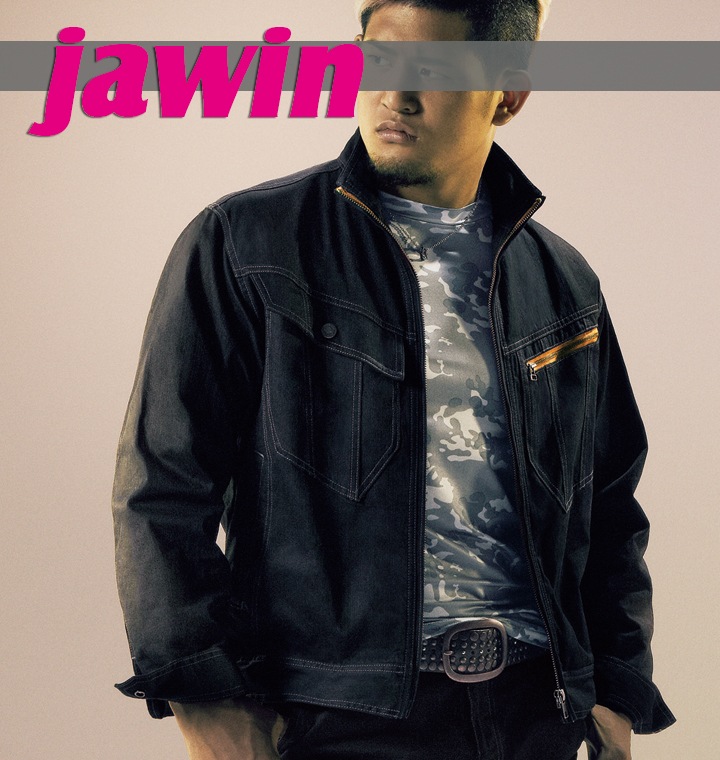 ジャウィン JAWIN 51902 秋冬 ワンタックカーゴパンツ【作業服】作業着