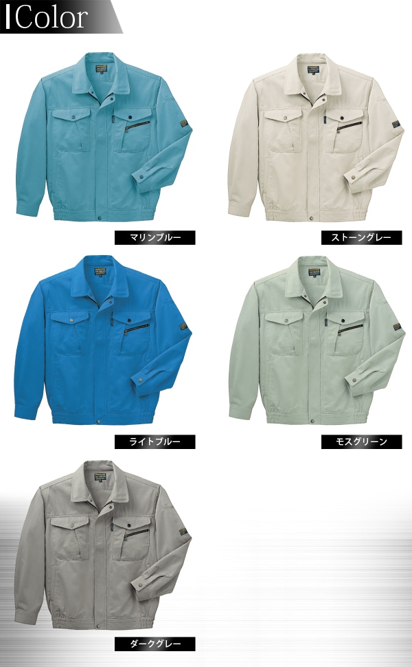 YAMADAYA STORE (公式通販サイト)