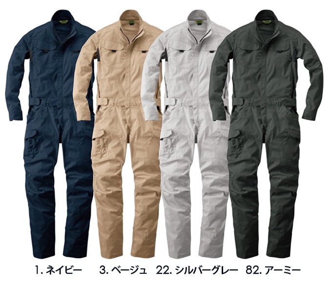 長袖つなぎ メンズ ストレッチ SOWA 桑和 39020 農作業 農業 酪農 作業