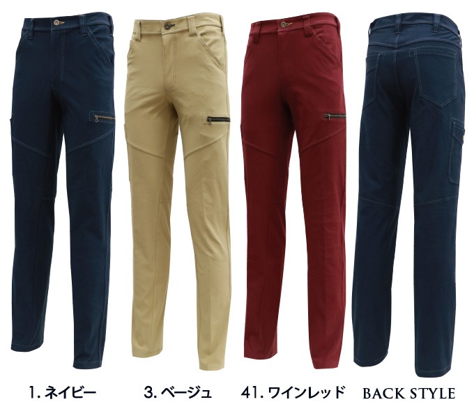 SOWA 桑和 50068 ノータックストレッチカーゴパンツ【ニット素材】細身