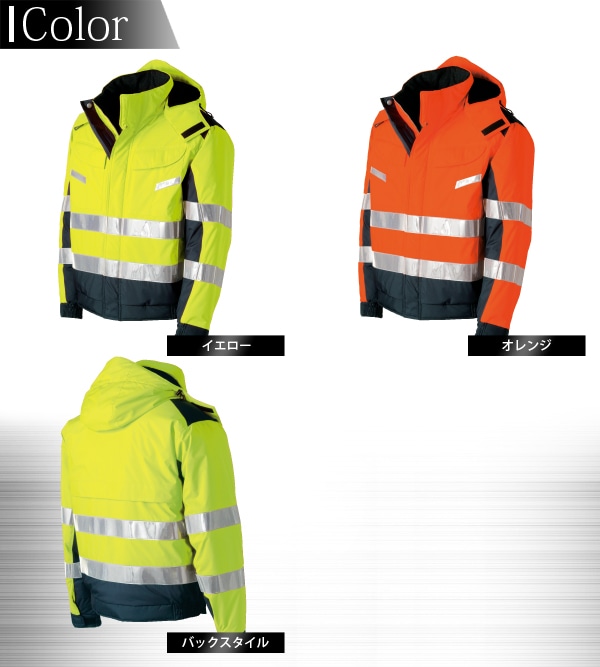 6着セット 全てM 昭和シェル ブルゾン つなぎフェラーリ 80 2025年最新