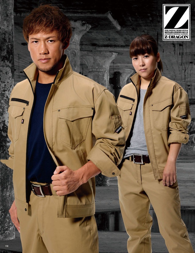 タグ付き　 カスタム品　上下セット　Japan Lサイズ ストレッチノータックカーゴパンツ Z-DRAGON 71002 秋冬 作業服 作業着