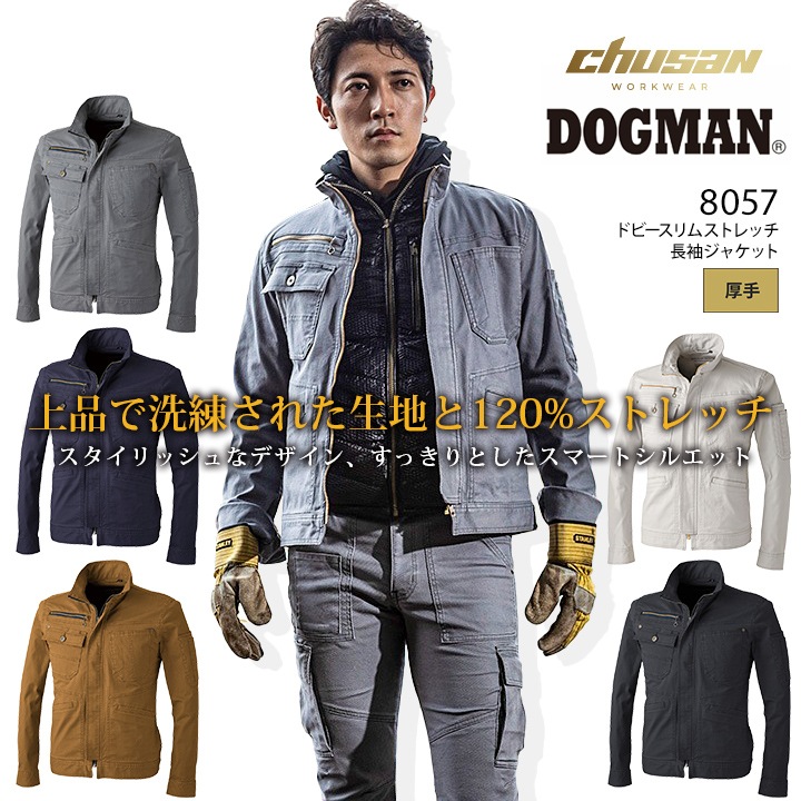 ト*ス様 正規品 doublet カーディガン デストロイ コムドットやまと着用 ト*ス様 正規品 doublet カーディガン デストロイ コムドット