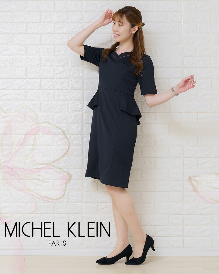 ワンピース 白衣 ミッシェルクラン ナース服 MK-0050 半袖 透け防止