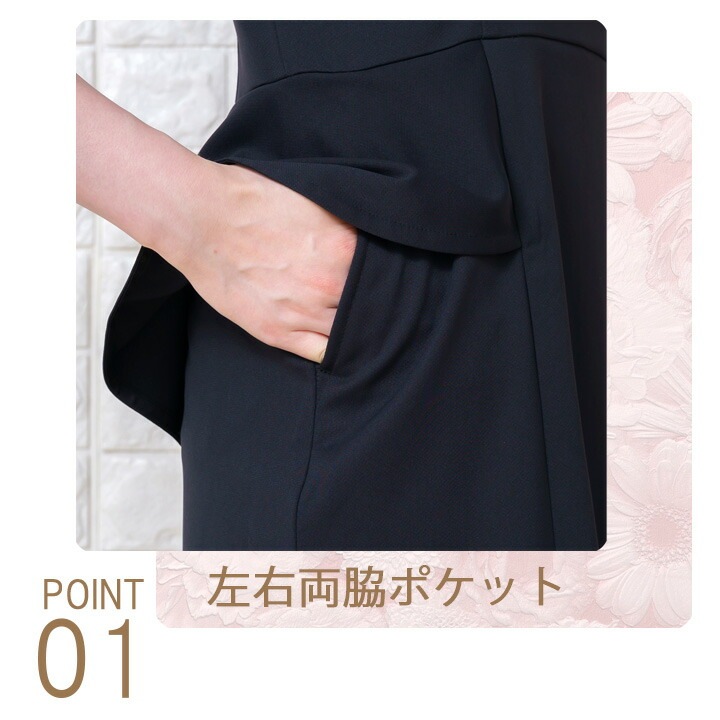 ワンピース 白衣 ミッシェルクラン ナース服 MK-0050 半袖 透け防止 女性用 レディース 上品 エステ服 医師 医療用白衣