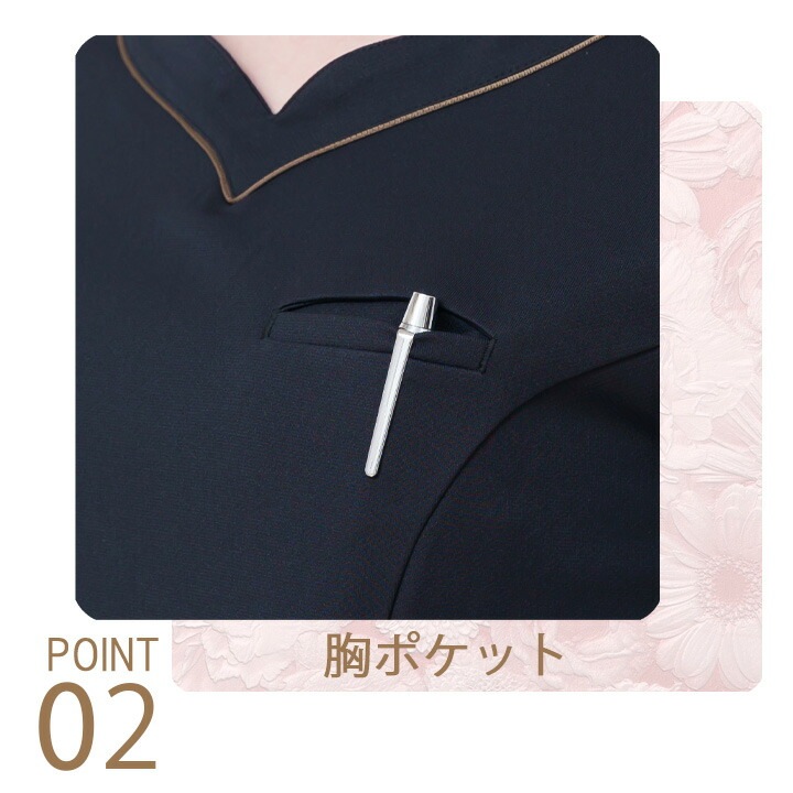 ワンピース 白衣 ミッシェルクラン ナース服 MK-0050 半袖 透け防止 女性用 レディース 上品 エステ服 医師 医療用白衣