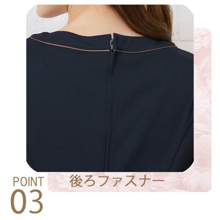 ワンピース 白衣 ミッシェルクラン ナース服 MK-0050 半袖 透け防止 女性用 レディース 上品 エステ服 医師 医療用白衣