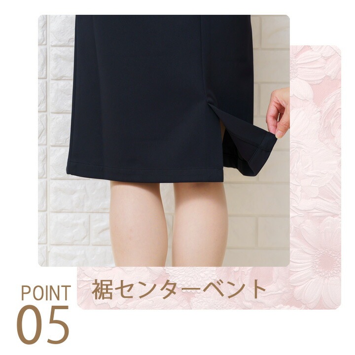 ワンピース 白衣 ミッシェルクラン ナース服 MK-0050 半袖 透け防止 女性用 レディース 上品 エステ服 医師 医療用白衣