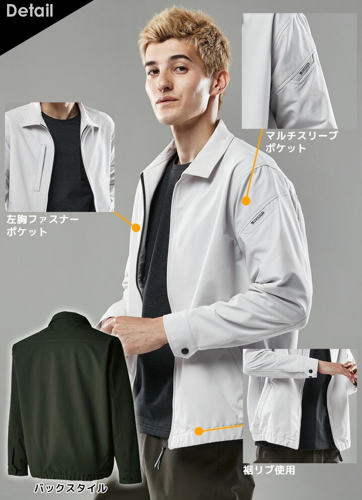 Blouson るいたま様 sj.0013SS25-maroon huge bomber jacket. Plainsong 2025 Spring