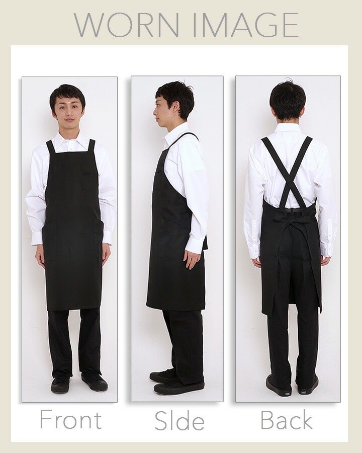 胸当てエプロン X型 FACEMIX fk7163 退色防止 サービス 和食 旅館 制服