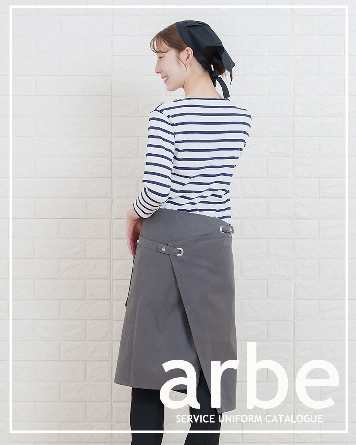 エプロン 前掛け アルベ t-8807 カフェ 飲食店 居酒屋 制服