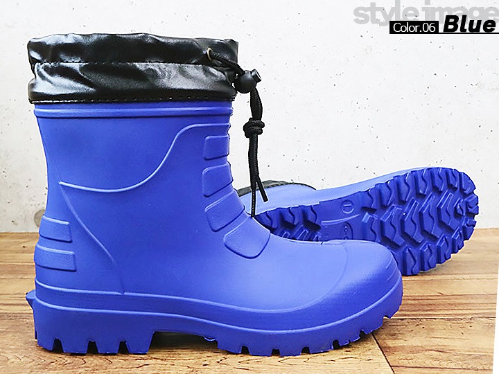 【即日発送】長靴 ショートブーツ レインブーツ カバー付き コーコス hb-891 超軽量