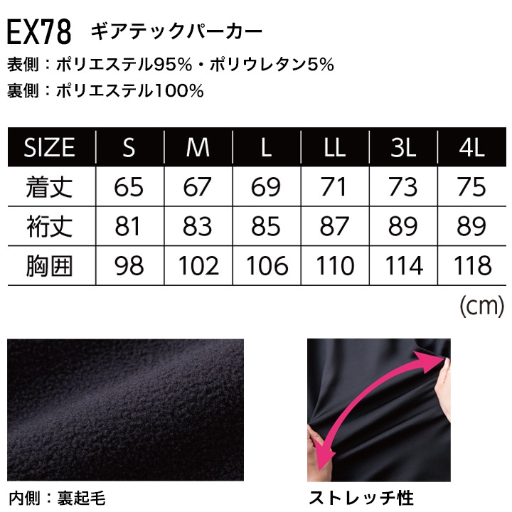 YKバービーレギュラーサイズMTM　服 バービーファッションコレクション M・A・C ゴールドラベル : イナズマ