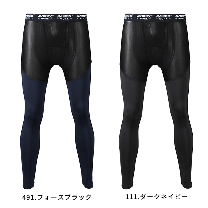 即日発送】アビレックス 2026年 春夏 アンダーパンツ インナー AV811