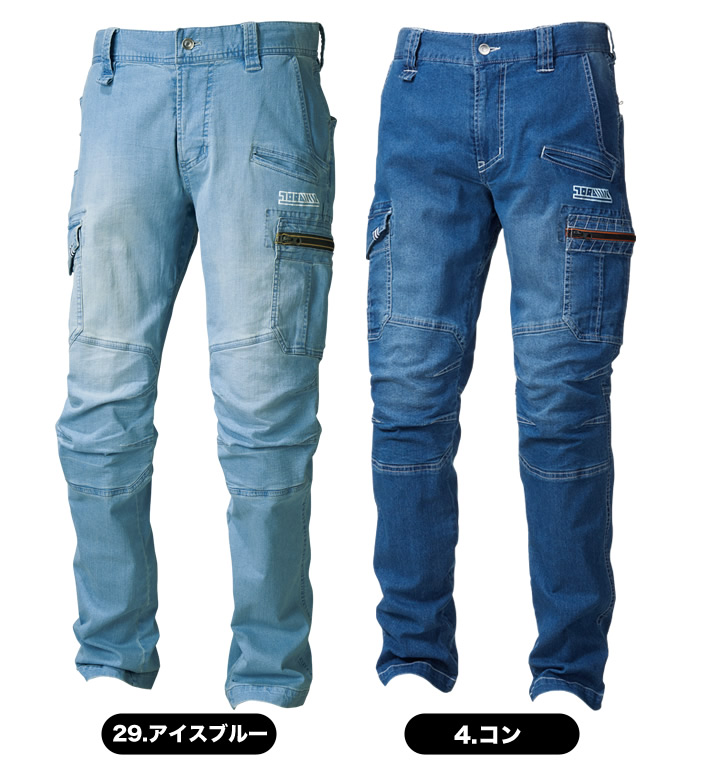 寅壱 サマー デニム カーゴパンツ 8970-219 接触冷感 春夏 ズボン ストレッチ 作業着 作業服