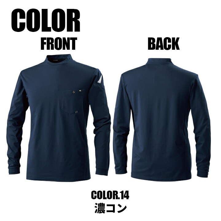 倉田一 1年大会凄すぎて選抜ベンチ入りが確定した倉田