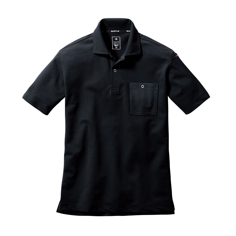 【新品タグ付き】ビバハート　半袖ポロシャツ　ニットベスト 新品タグ付き】ビバハート 半袖ポロシャツ ニットベスト