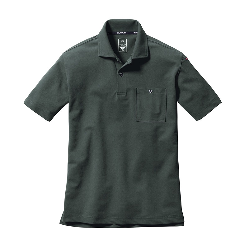 本日限定価格　kolor 度詰　ポロシャツ imgrc0090832966.jpg