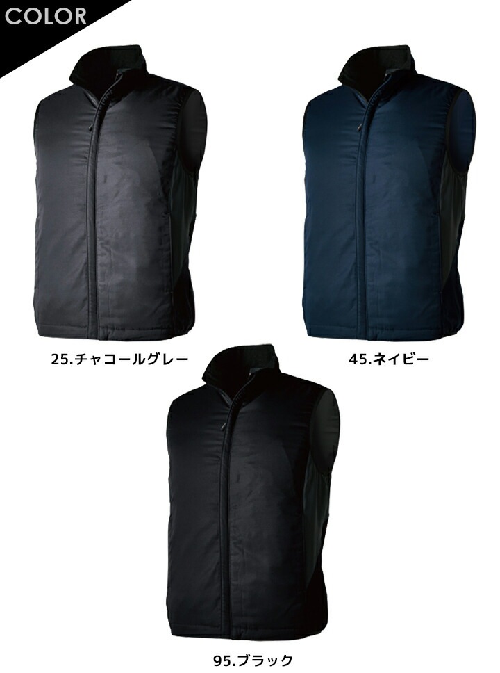 防寒ベスト 防寒着 TS-DESIGN 6628 TS DELTA 中綿ワークベスト ストレッチ 秋 冬 保温 軽量 防寒服 防寒着 作業服 作業着 TSデザイン 藤和