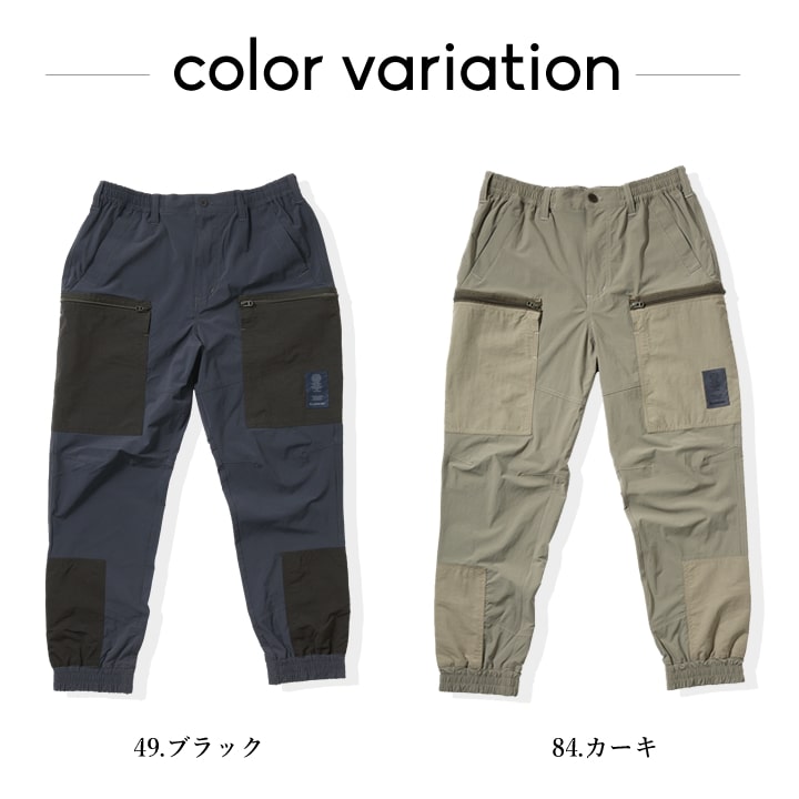 RRL ドライグッズ コーデュロイ×オイルクロス カーゴパンツ