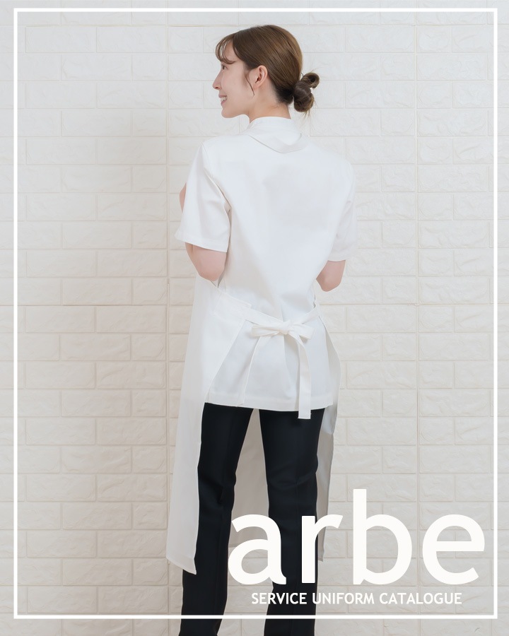 アルベ エプロン T-155 胸当て付き 厨房 レストラン 食品工場 男女兼用