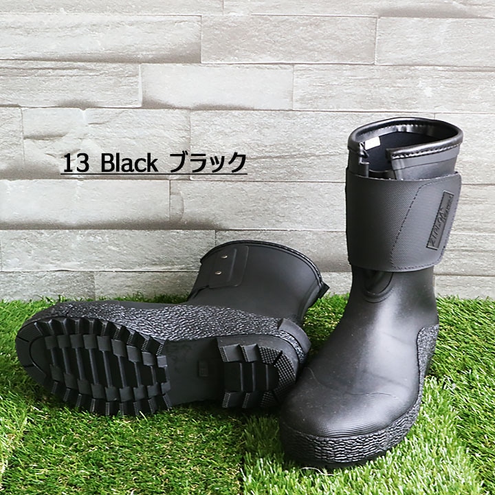 安全長靴 ショートブーツ レインブーツ コーコス hb-956 鉄製先芯入り