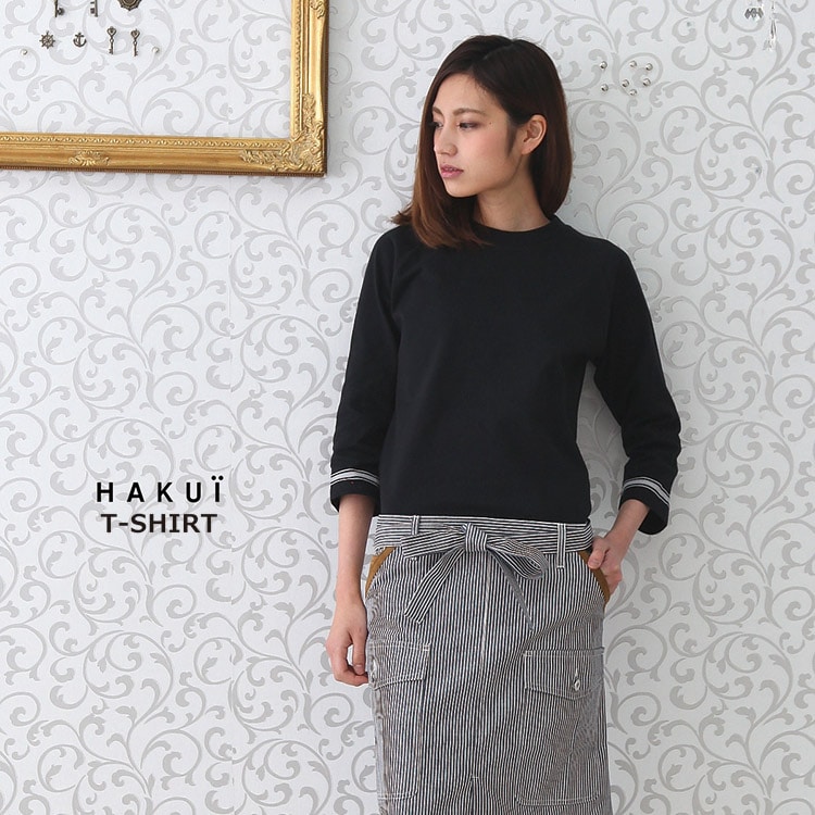 Tシャツ RH6763 HAKUI セブンユニフォーム 長袖 メンズ