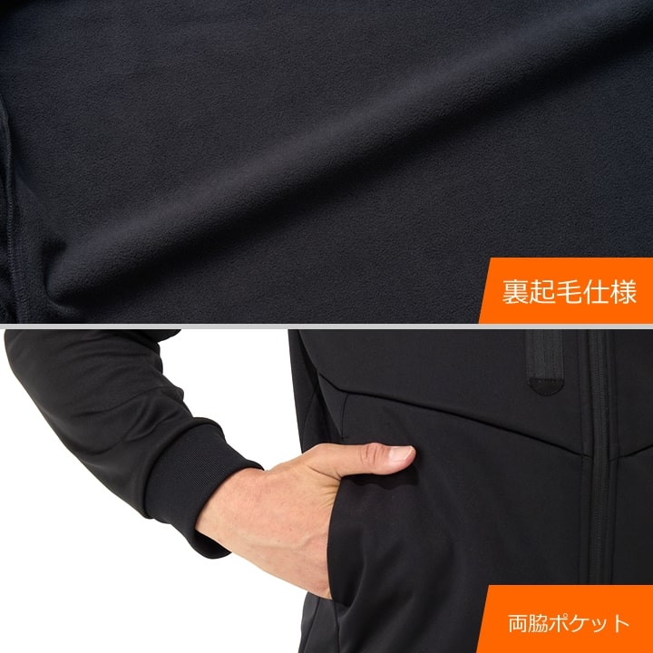 【即日発送】防風ジャケット ワークジャケット 2025AW新作 8911 ウィンドブロックギアジャケット 防寒 防風 ストレッチ 保温 ボンディング 撥水 透湿 秋冬 移動着 自転車 バイク アウトドア 作業服 作業着 アタックベース