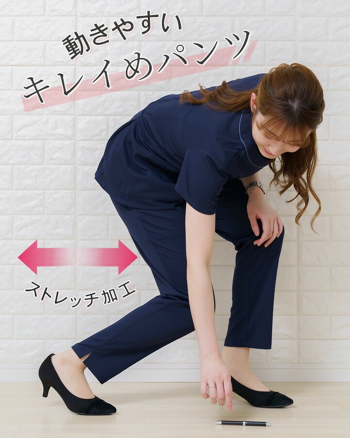 楽天市場】【10%OFF】[即日出荷] MICHEL KLEIN ミッシェルクラン