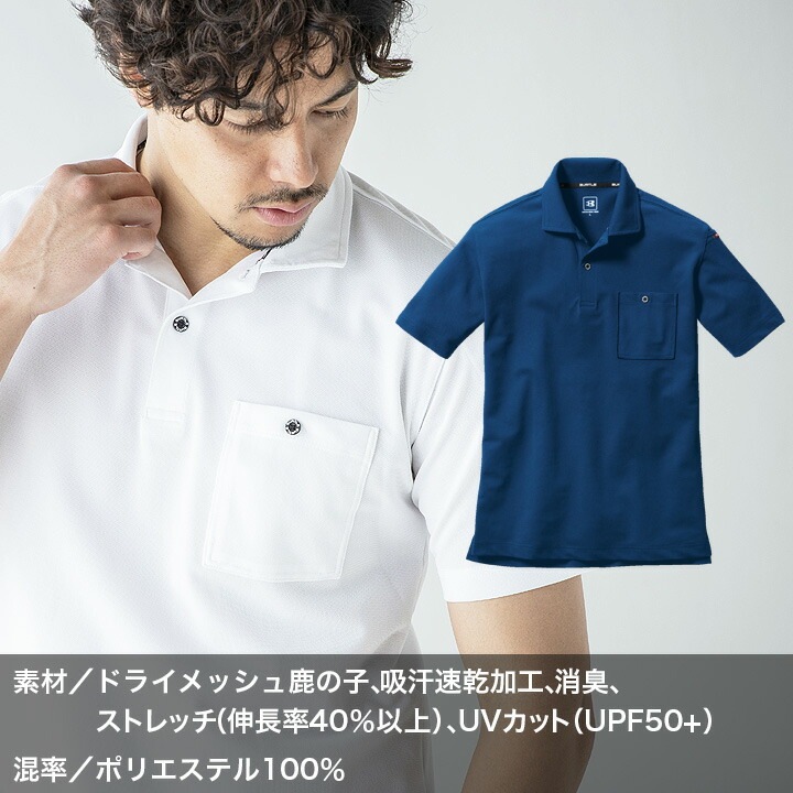 06～07”レアル・サラゴサLotto ジャージ 3L 青色 新品タッグ付