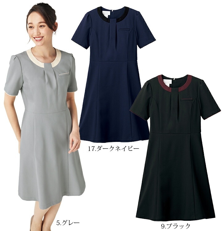 フォーク ワンピース 医療 白衣 エステ FOLK 3024SC ヌーヴォ 女性用