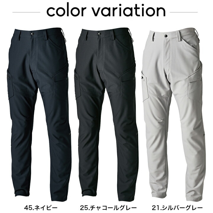 【新品】ts(s) L-pocket Pants グレー 新品】ts(s) L-pocket Pants グレー