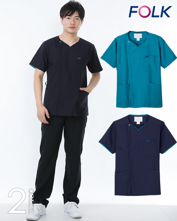 フォーク FOLK スクラブ ジップスクラブ メンズスクラブ（男性用） フォーク7028SC ユニフォーム 医師 医療用 白衣 クリニック［白衣 メンズ ］看護師［スクラブ メンズ］ フォーク 術衣│作業服のだるま商店-本店