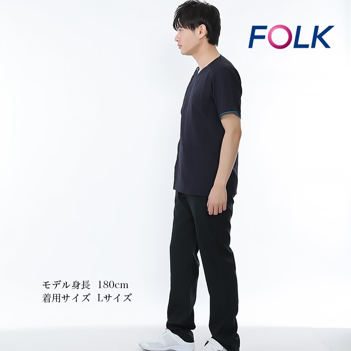 フォーク ジップスクラブ メンズ 男性用 7028SC 医師 医療用 白衣 看護師 クリニック FOLK【メール便送料無料】