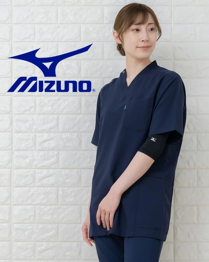 【即日発送】ミズノ MIZUNO スクラブ in インナーシャツ【2枚組】七分袖 女性用 アンダーシャツ 吸汗速乾 DRY チトセ MZ-0134 レディース インナーウェア 医療用 ストレッチ スポーツ オールシーズン 2p セット売り【メール便送料無料】