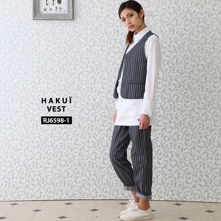 ベスト RJ6598 HAKUI セブンユニフォーム メンズ レディース