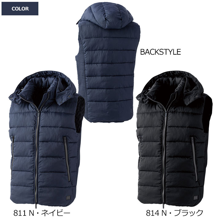 防寒ベスト 防寒着 フード付き ドッグマン DOGMAN 8222 軽量ソロナ メンズ 男性用 秋冬 中綿入り 撥水 帯電防止 速乾 作業着 作業服 CUC 中国産業 【M-3L】