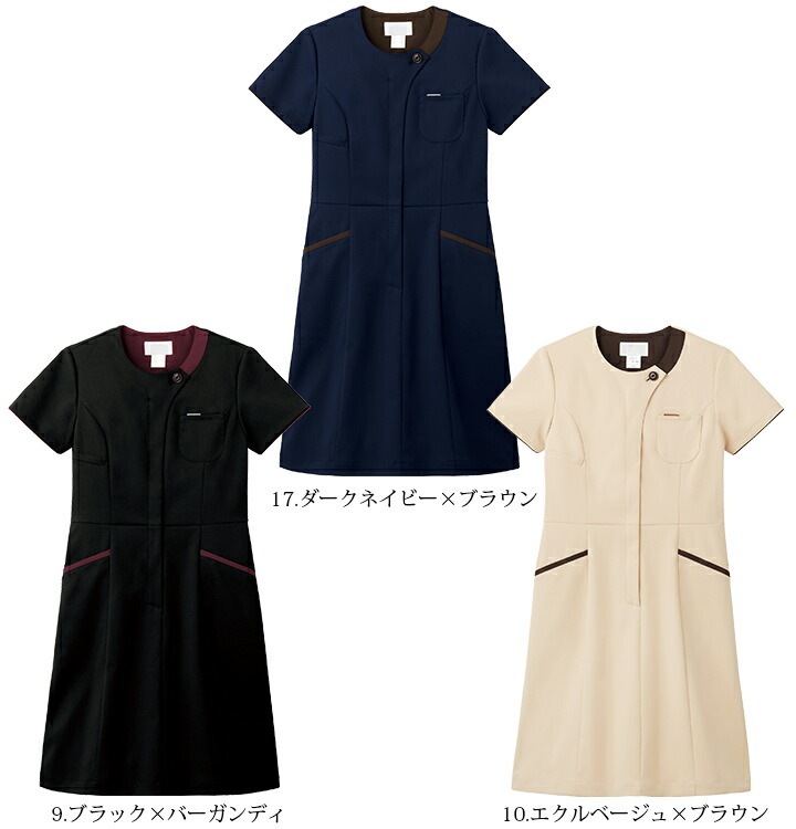 フォーク ワンピース 医療 白衣 エステ FOLK 3026SC ヌーヴォ 受付 事務 美容クリニック 女性用 レディース 看護師 医師 医療用 白衣 可愛い おっしゃれ 上質 ユニフォーム FOLK