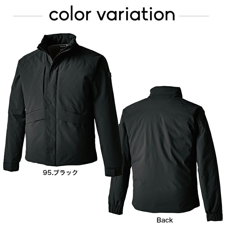 TSデザイン ファイバーダウンジャケット 84736 秋冬 長袖 ブルゾン