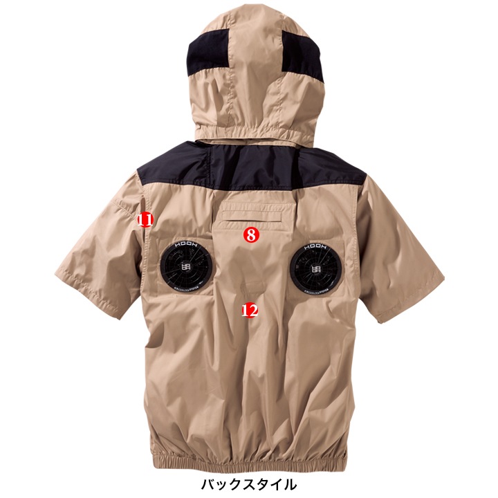 即日発送】【28V】空調服 ハイバック 半袖ブルゾン HOOH 2025年モデル