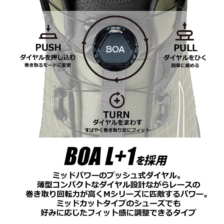 【即日発送】ミズノ 安全靴 限定カラー ミッドカット ハイカット F1GA2605 オールマイティ TD2 81H BOA ダイヤル式シューレース BOA スニーカー 3E 樹脂先芯 再起反射材 クッション性 耐滑 JSAA A種 セーフティーシューズ 衝撃吸収 軽量 MIZUNO 作業靴