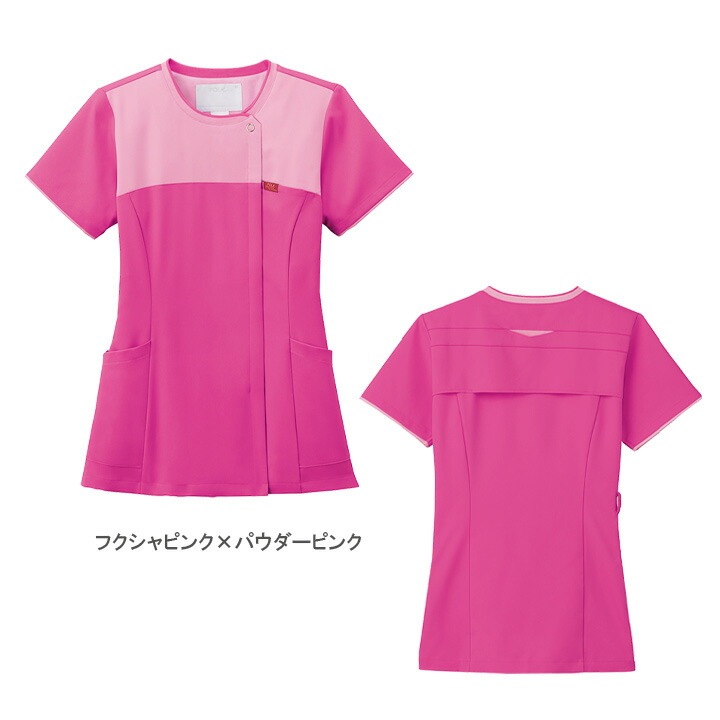 フォーク ジップスクラブ 白衣 レディーススクラブ 女性用 7079sc